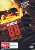 88 Minutes - dvd