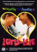 Incredibly True Story of Two Girls in Love - dvd
