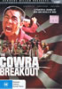 Cowra Breakout - dvd