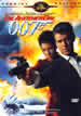 DIE ANOTHER DAY - DVD (7 Day Rental)