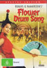 Flower Drum Song - dvd