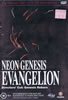 Neon Genisis Evangelion (Director\'s Cut): Genesis Reborn - dvd